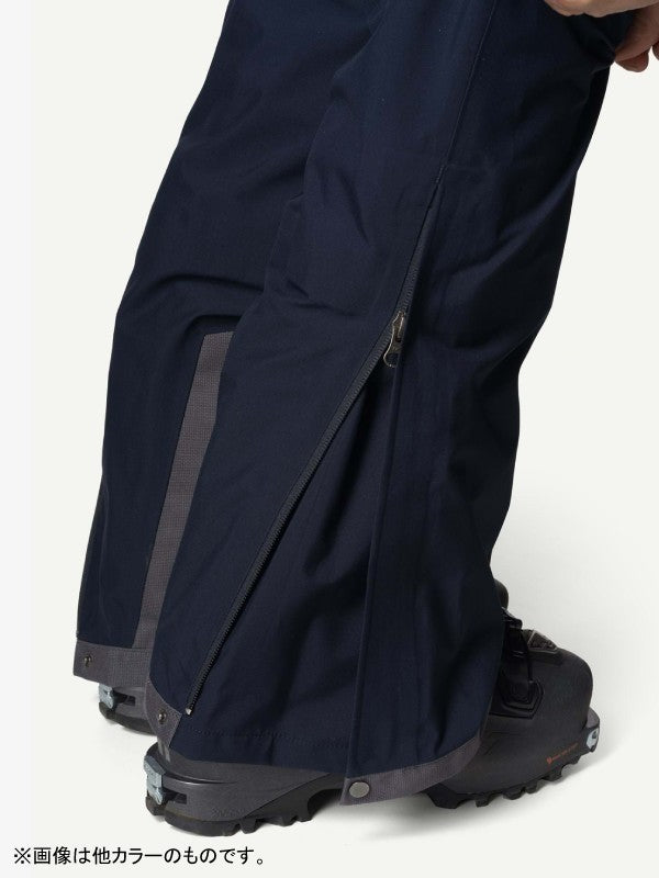 Men's Rollercoaster Bib Pants #Baremark Green [800062]｜HOUDINI