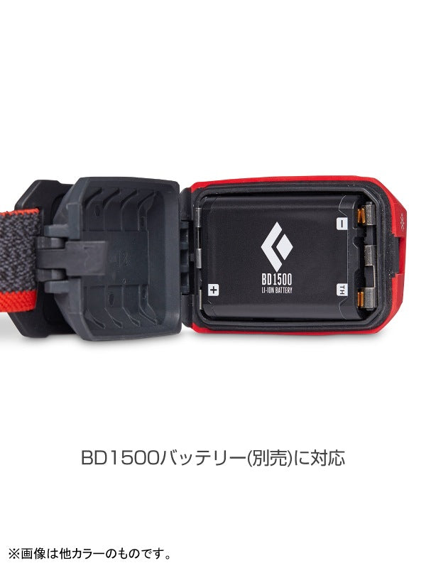 ストーム450 #ブラック [BD81307002]｜Black Diamond