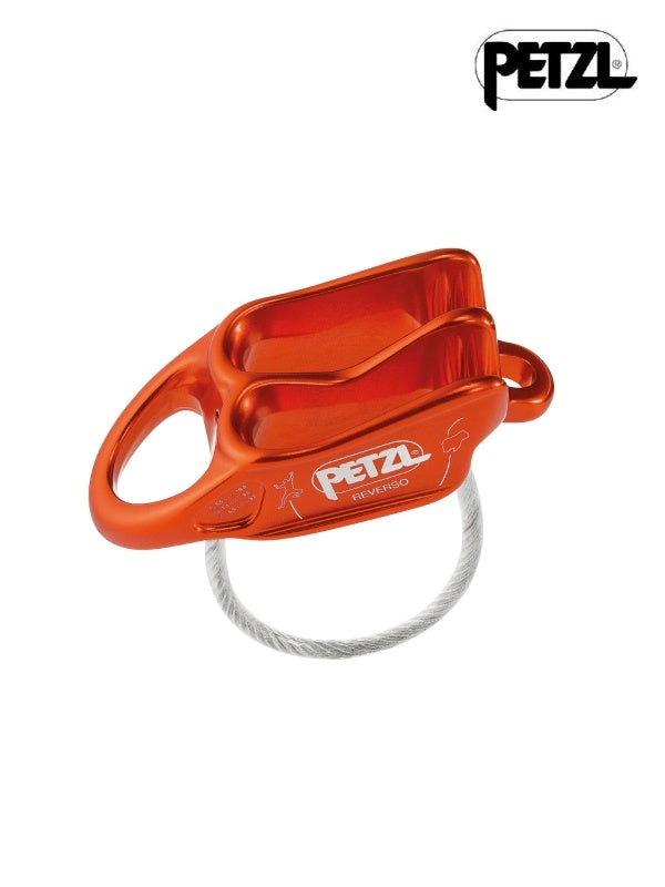 ルベルソ #グレー [D017AA00]｜PETZL – moderate