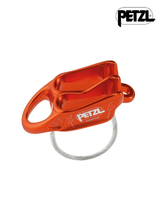 ルベルソ #レッド [D017AA02]｜PETZL