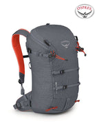 ミュータント22 #タングステングレー [OS50454001001]｜OSPREY