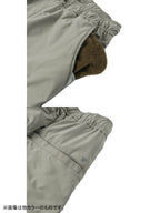 HIKE&BIKE JOGGER PANTS #GRAY [PS232005]｜PAPERSKY WEAR