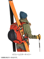 ソプリス30 #ブラック [OS52453001]｜OSPREY