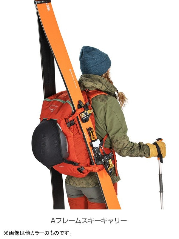 ソプリス30 #ブラック [OS52453001]｜OSPREY