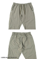 HIKE&BIKE JOGGER PANTS #GRAY [PS232005]｜PAPERSKY WEAR