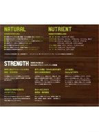 MAGMA アスリートバーリィ 30P [11431]｜MAGMA