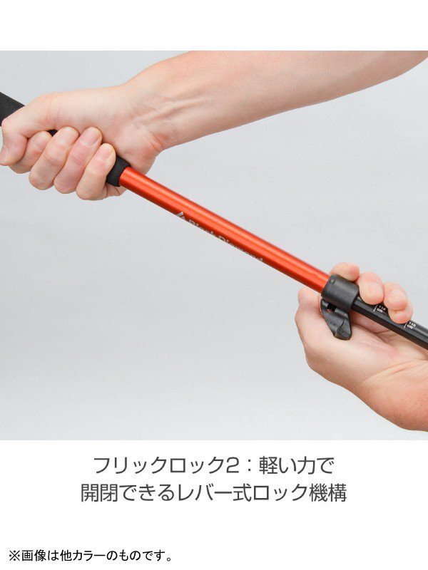 トレイル #グラニット [BD82380001]｜Black Diamond