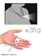 ビンディ #ブラック [E102AA00]｜PETZL