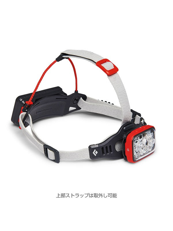 ディスタンス1500 #オクタン [BD81316001]｜Black Diamond