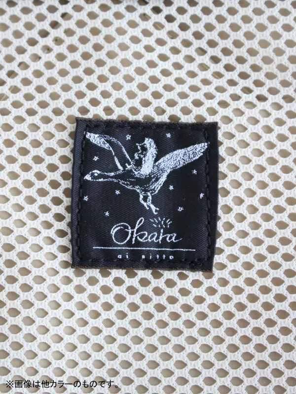 Litet #Brownie｜Okara