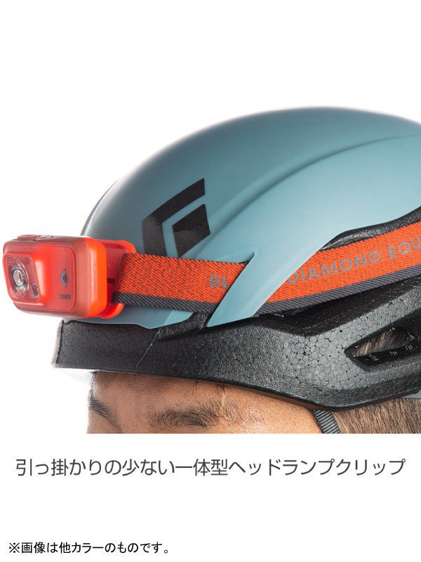 ビジョン #タンドラ [BD12055002001]｜Black Diamond