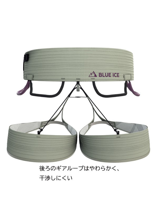 ヘイロ #シャドー [100282]｜BLUE ICE