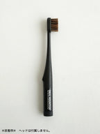 歯ブラシグリップ 「GRIP」 TSUTSU mini #アルミブラック [OM-TS-ALM-BLK]｜ORAL MOUNTAIN
