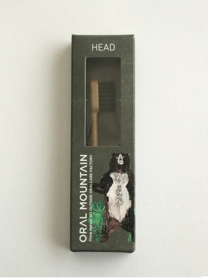 Toothbrush HEAD HYBRID BAMBOO Nylon #Sand | ORAL MOUNTAIN