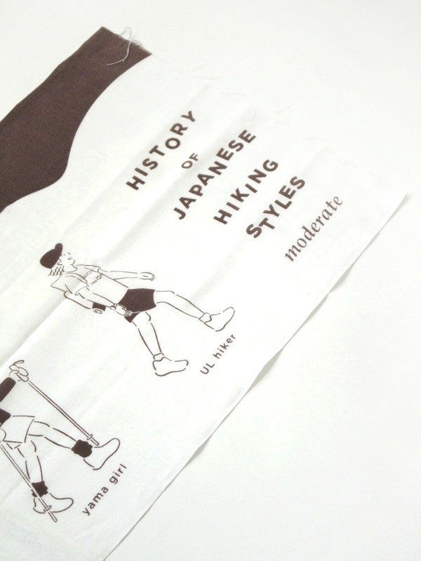 伊勢木綿の手ぬぐい #HISTORY OF JAPANESE HIKING STYLE｜mimie