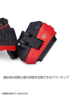 ストーム450 #ブラック [BD81307002]｜Black Diamond