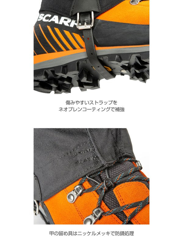 アルパインゲイター #ブラック [BD79001001]｜Black Diamond