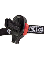 イーライト [E02 P4]｜PETZL