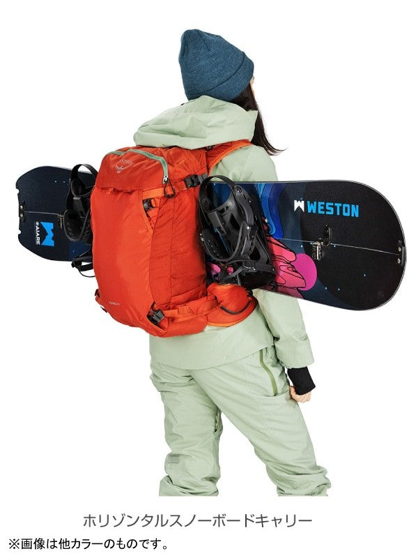 ソプリス30 #ブラック [OS52453001]｜OSPREY