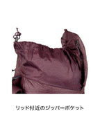 ワーソッグ 40L #ワインテイスティング [100326]｜BLUE ICE