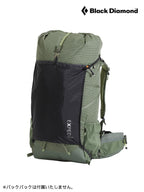 Flash Pack Pocket [396435]｜EXPED