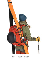 ソプリス30 #エンバーグローオレンジ [OS52453002]｜OSPREY