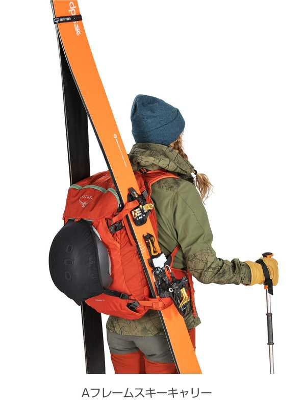 ソプリス30 #エンバーグローオレンジ [OS52453002]｜OSPREY