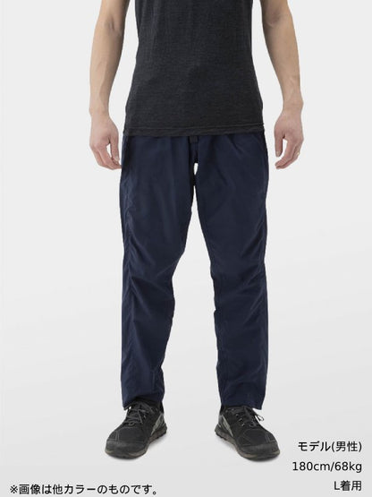 Men's DW 5-Pocket Pants #Sage Gray | Yama to Michi