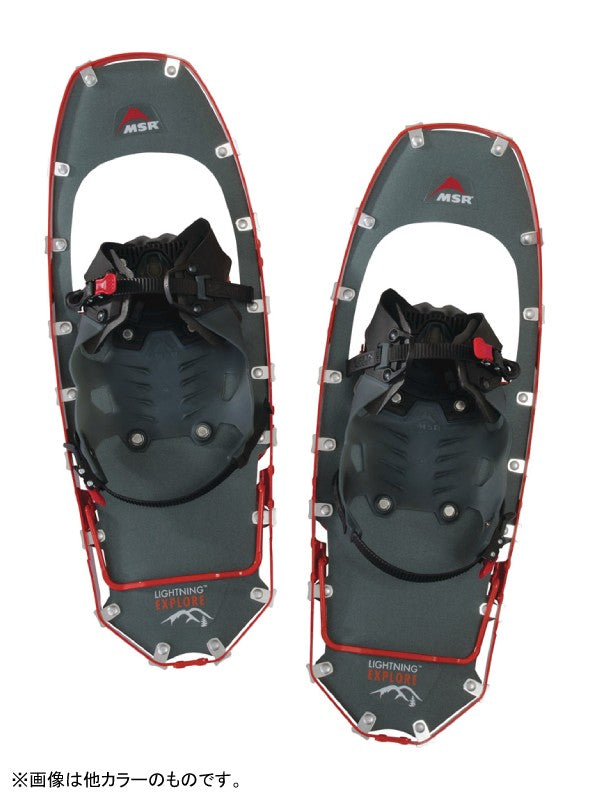 Women's ライトニングエクスプローラー 女性用 22インチ #ティール [40217]｜MSR【Outlet_20】