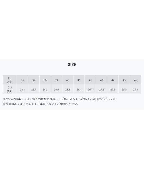 TX4 EVO GTX #カーボン/バンブー [37D900735/ZFAS052G00E35]｜LA SPORTIVA