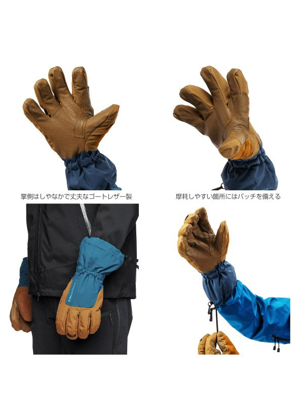 グリセード #アズライト [BD73097001]｜Black Diamond