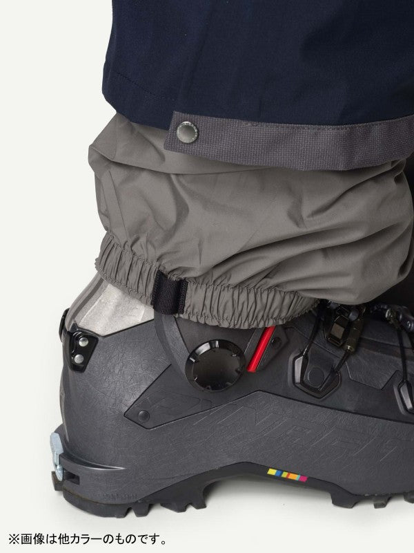 Men's Rollercoaster Bib Pants #Baremark Green [800062]｜HOUDINI