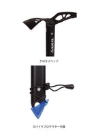 ブラックバード [100121]｜BLUE ICE