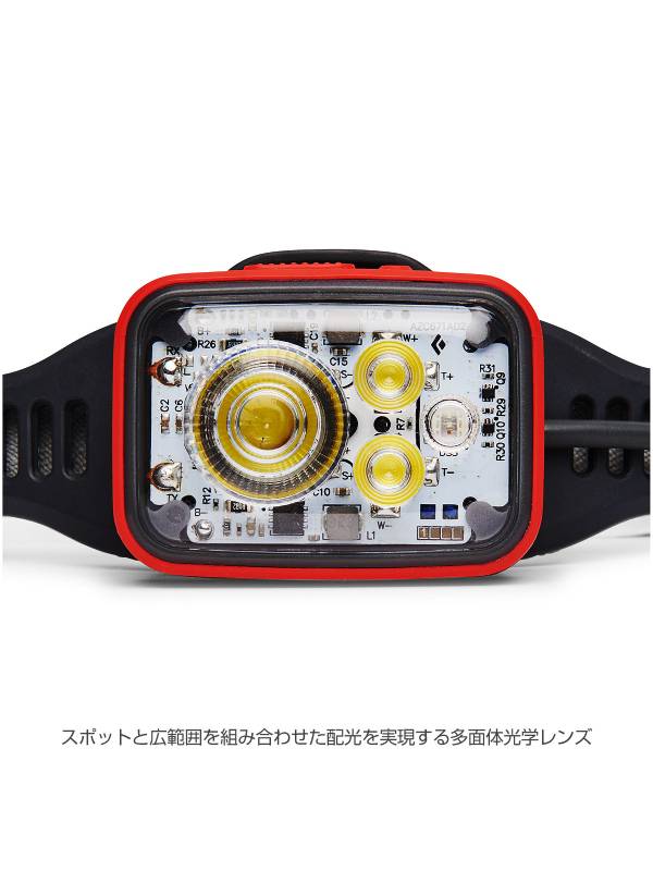 ディスタンス1500 #オクタン [BD81316001]｜Black Diamond