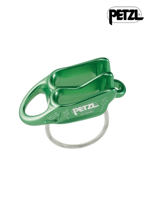 【ルル】 ルベルソ #グレー [D017AA00]｜PETZL – moderate