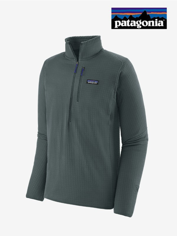 Men's R1 Pullover #NUVG [40110] ｜patagonia