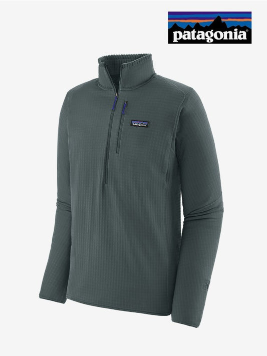 Men's R1 Pullover #NUVG [40110] | Patagonia