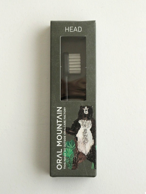HEAD HYBRID BAMBOO Toothbrush #Black | ORAL MOUNTAIN