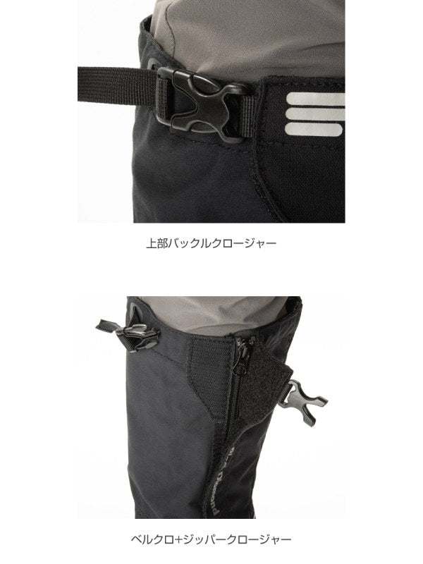 アルパインゲイター #ブラック [BD79001001]｜Black Diamond