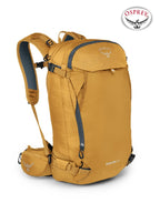 ソールデン32 #アーティザンイエロー [OS52432002]｜OSPREY