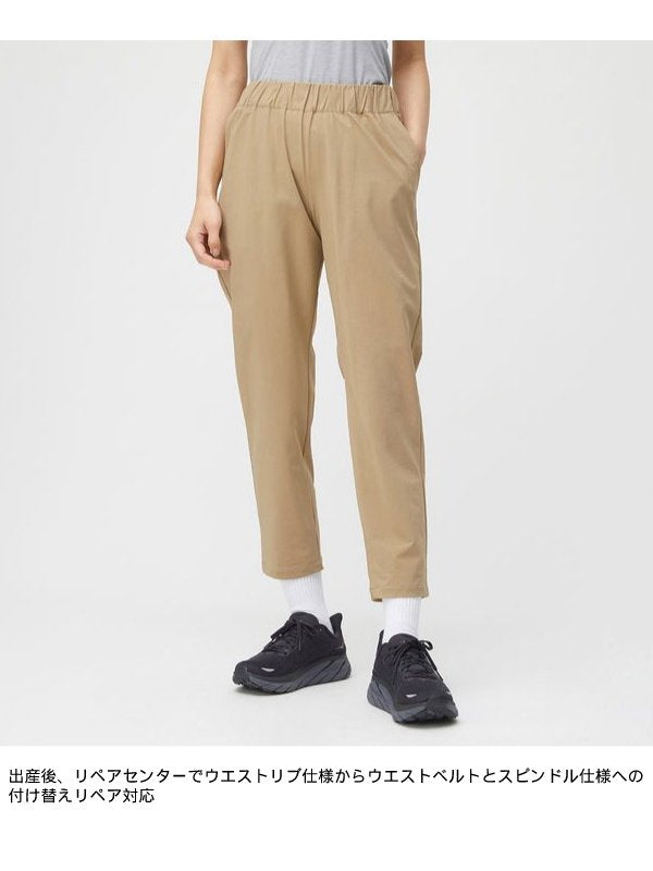 Women's Maternity Long Pant #KT [NBM32203] | THE NORTH FACE