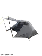 ニンジャスティック #DARK GRAY [CG103DGR]｜PAAGO WORKS