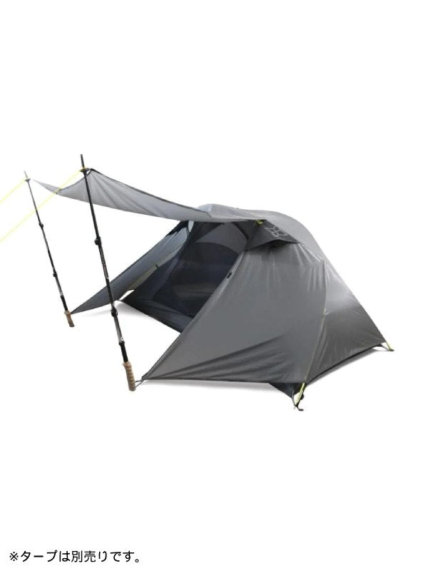 ニンジャスティック #DARK GRAY [CG103DGR]｜PAAGO WORKS