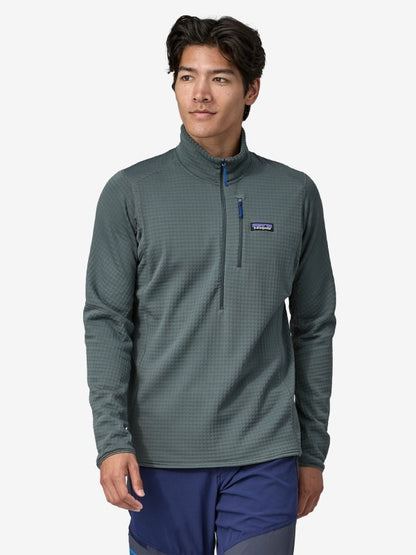 Men's R1 Pullover #NUVG [40110] ｜patagonia