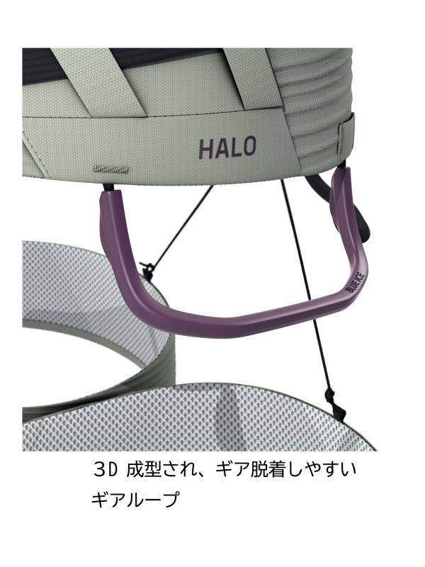 Halo #Shadow [100282]｜BLUE ICE