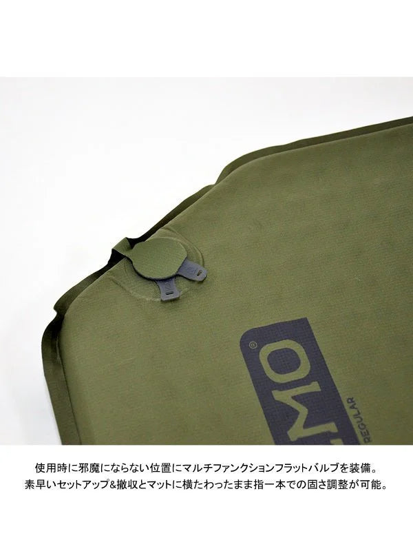 NEMO ORA MEDIUM ニーモ オーラ ミディアム オーラ ミディアムマミー [NM-OR-MM]｜NEMO – moderate