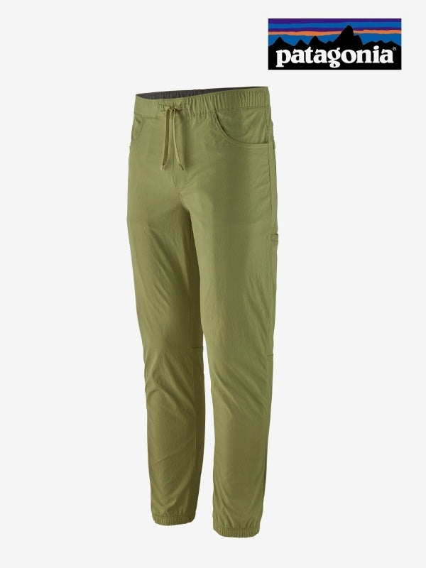 Men's Quandary Joggers #BUGR [55796]｜patagonia