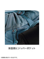 ドラゴンフライ26L #ワインテイスティング [100330]｜BLUE ICE