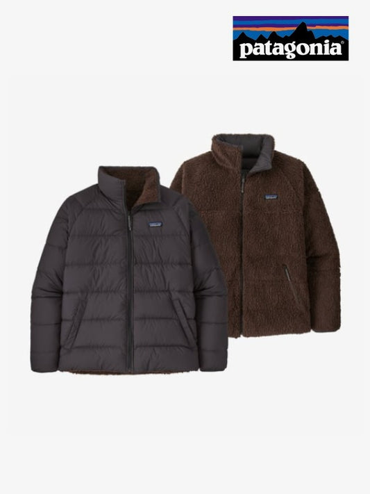 Men's Reversible Silent Down Jacket #INBK [20670] | Patagonia