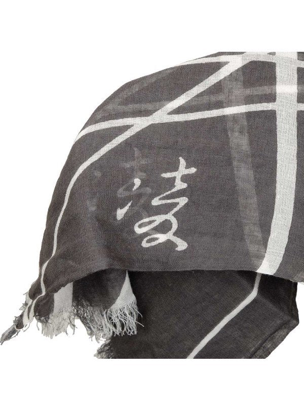 クビマキ 鉄塔 #スミイロ [43020]｜AXESQUIN